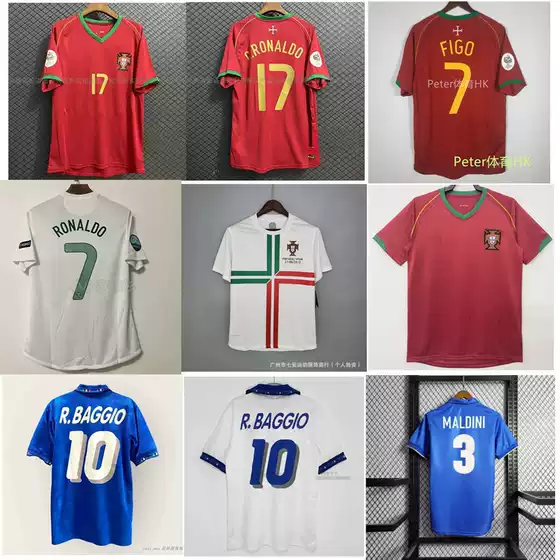 Retro Jersey Classic Football Uniform Portugal Italy Ronaldo Figo Baggio Totti Maldini Jersey
