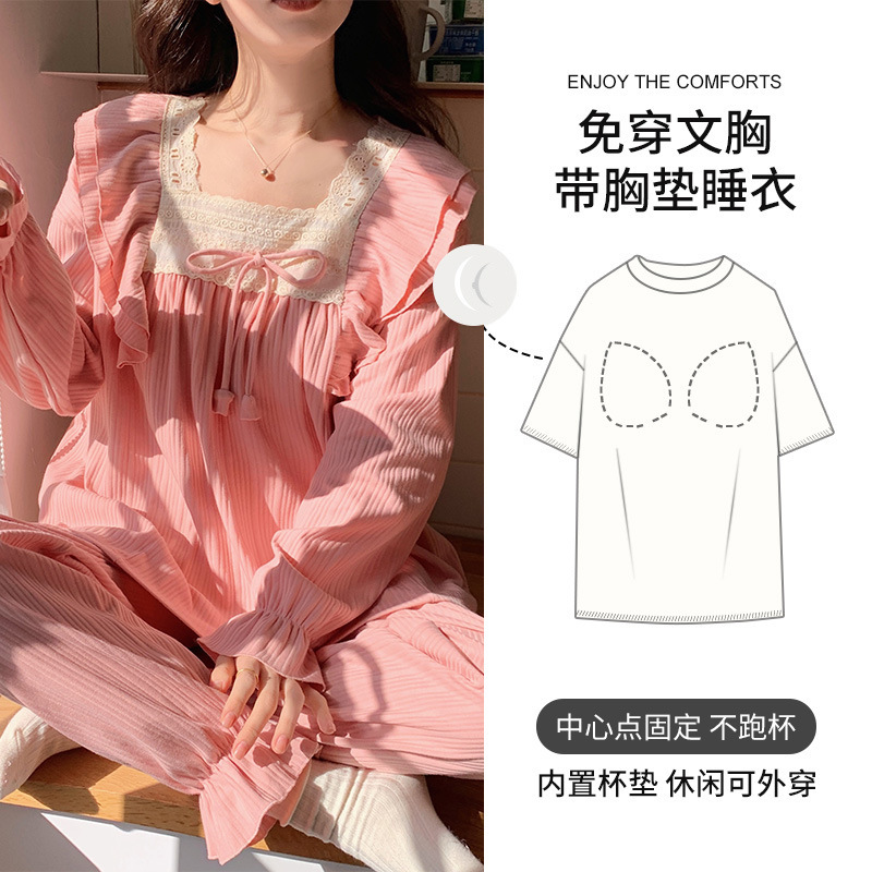 Demi-season top with cups