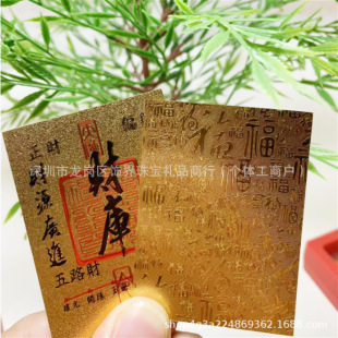 ԭ����ؔ�M��ؔ���֙C�N��·ؔ�񿨷½�Ƭ�N���z�N������С�YƷ