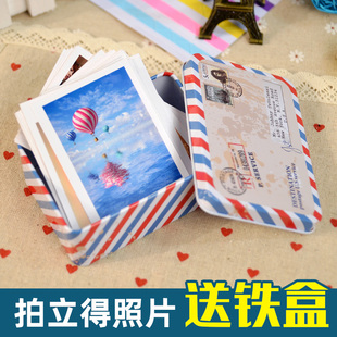Photo Printing Polaroid Photo Developing Lomo Printing Mobile Phone Photo Printing Wallet Ins Style
