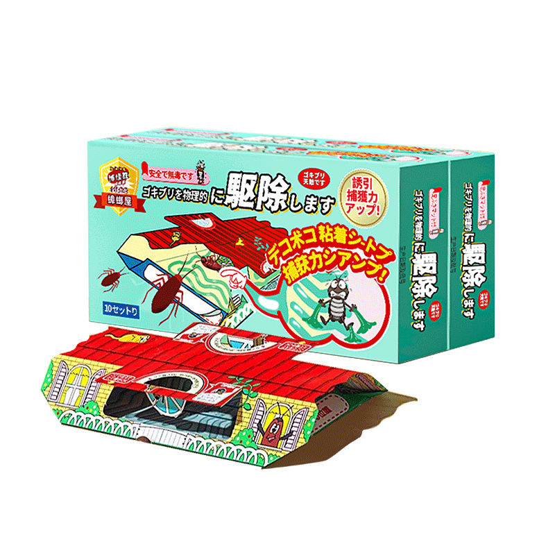 小强诱捕器强力粘蟑螂连续蟑螂捕捉器家用室内灭蟑螂陷阱蟑螂屋