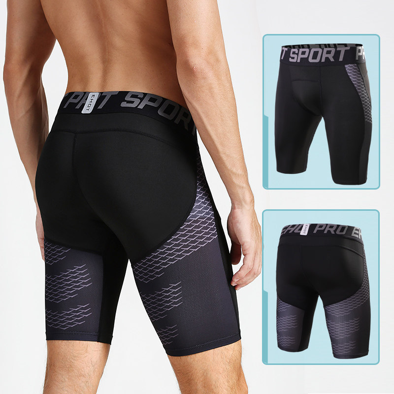 Shark Pants Men's Compression Pants Running Tights Track and Field Marathon Cycling Sports Semi-Elastic Shorts Basketball Leggings