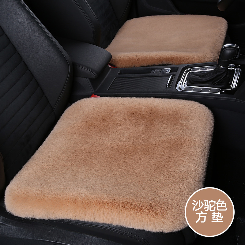 3-Piece Set, Qìchē Wool pad - square-cushion-1-piece-sand-camel