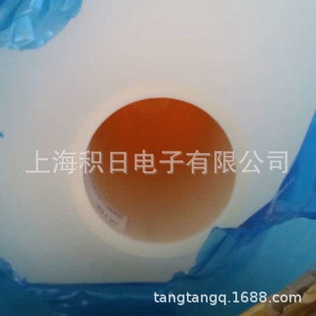 现货优惠日本三樱化研PAC-3-50THK光学级静电膜 高透膜无晶点