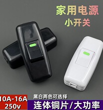 ��ɫ���ô��^�_�P�����Դ���󰴼~�_�PLED���ܟ��L����;�_�P