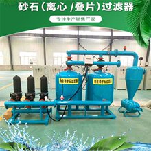 ��ʽ�x�ı��^�V�� �ú�ɰʯ+�Wʽȫ�Ԅӷ��_ϴ�^�V�� ����c��ˮ