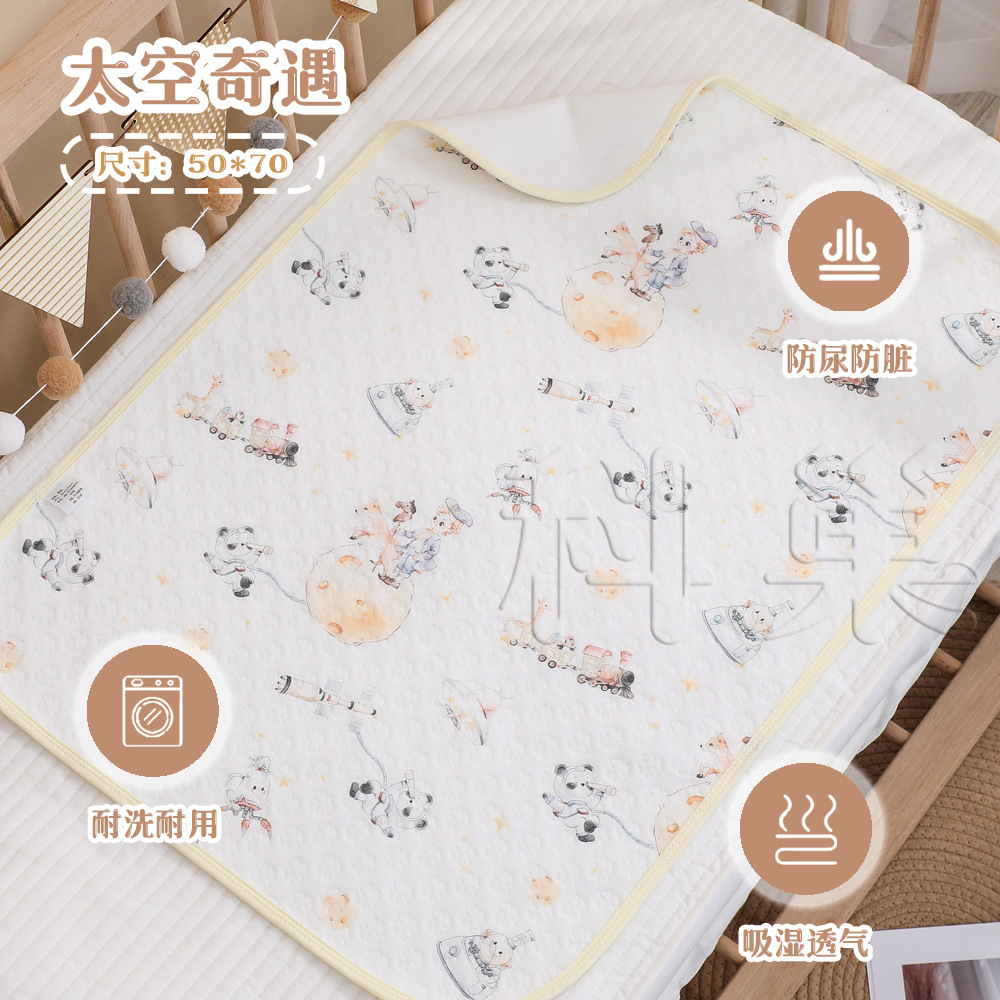 Newborn Diaphragmic Pad Small Size Waterproof Breathable Diaphragmic Pad Washable Tianzhu Diaphragmic Pad Mattress