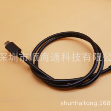 �S�ҹ���USB3.0Ӳ�P������ݔ��  USB3.0�֙C������