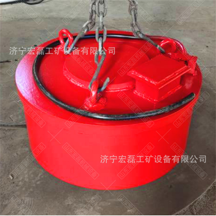 电磁圆盘悬挂除铁器井下自卸式吸铁石除铁设备输送带吸铁机