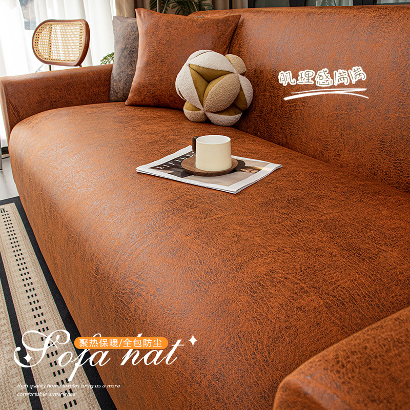 Cross-Border Sofa Cover All-In-One All-Inclusive Four-Season Universal Lazy Elastic Amazon Foreign Trade E-Commerce Temu Wholesale