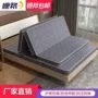 儿童出租房可折叠经济型椰棕