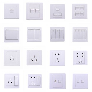 Hongyan Switch Socket X3 Meiyi One-Open Five-Hole Computer Tv Phone Air Conditioner Three-Hole Air Conditioner Socket with Switch