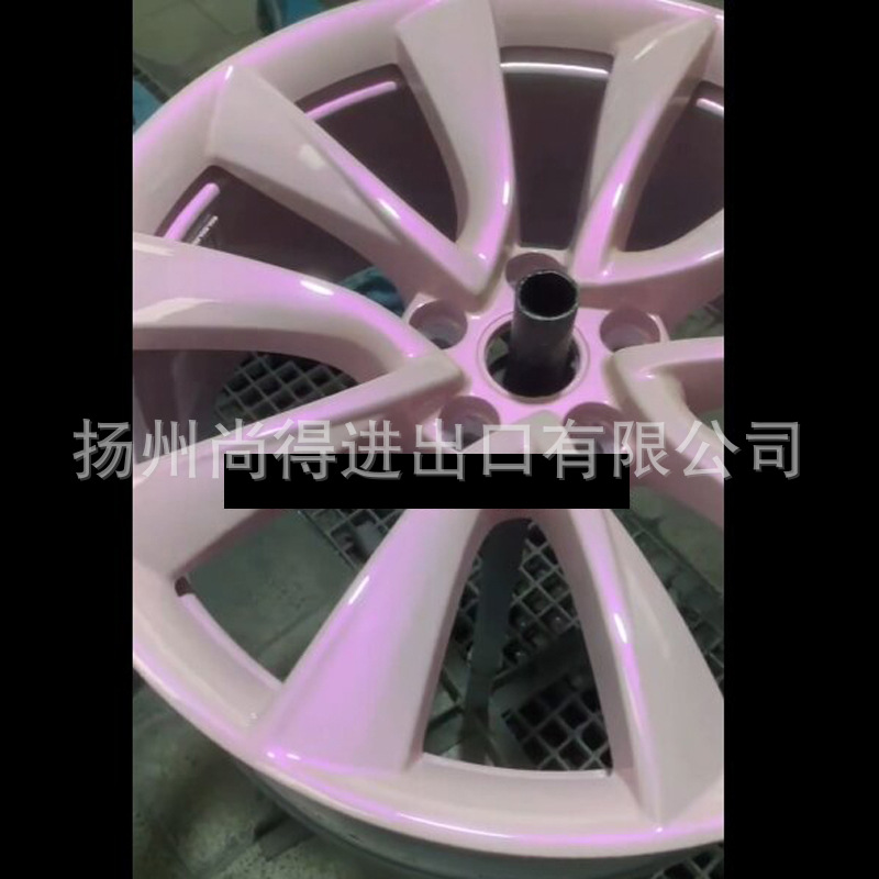 胭脂粉幻彩变色，高温轮毂专用漆2复制