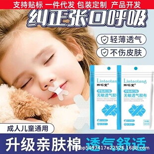 ����]�ں����C���N����]��������ͯ˯�X�������촽�]�Ϸ����
