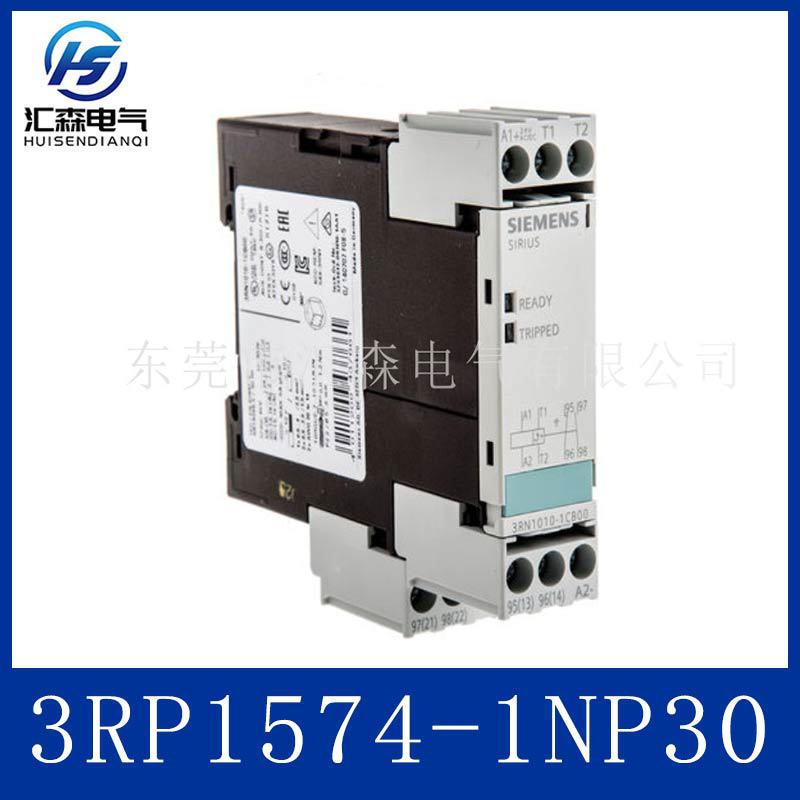现货SIEMENS 西门子3RP1574-1NP30时间继电器 3RP系列