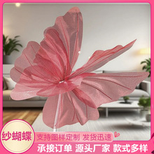 �������w����������鼆�Ĕz������c�b���W������diy�b�Ʒ