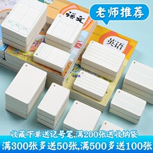 �հ׿�Ƭ��Ӳ�|Ӣ�Z���~��Ƭ�֌�����ƴ�������R��ӛ����Ƭ���Lƴ