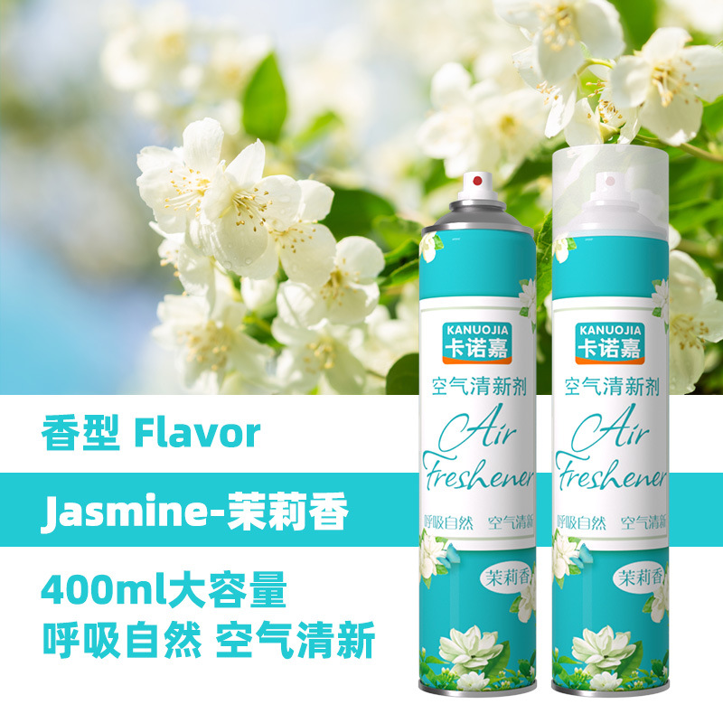 Jasmine 400ml [2 bottles]