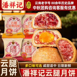 ����ӛ������50g����خa����������Ƥ����y��ʽ���﹝���c