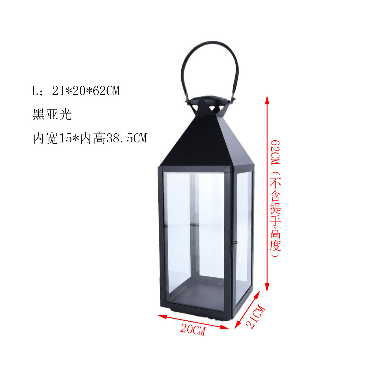 L negro (20*20*62CM)