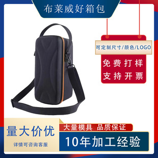 Eva Audio Storage Bag Suitable for Marshall Bluetooth Speaker Portable Storage Box Anti-shock Drop Portable Protection