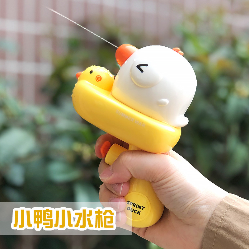Douyin Venta caliente para niños Animales divertidos Pistola de agua pequeña Pistola de agua a presión Juego de verano en la playa Juguetes de baño Regalos