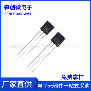 Direct insertion TL431A TL431 package to-92 regulatory regulatory tube linear regulatory three-ends can be adjusted