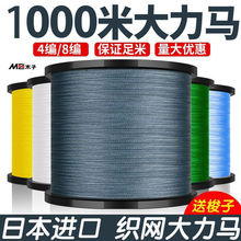 �M��9��100����Ʒ�����R�~��4��8���^�zpe������12����មO��·��