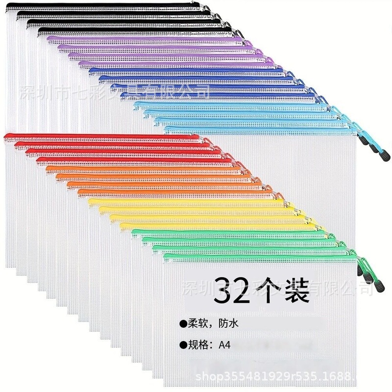 スポットPVC透明防水メッシュジッパー書類袋カスタム印刷ロゴ工場直供対外貿易|undefined