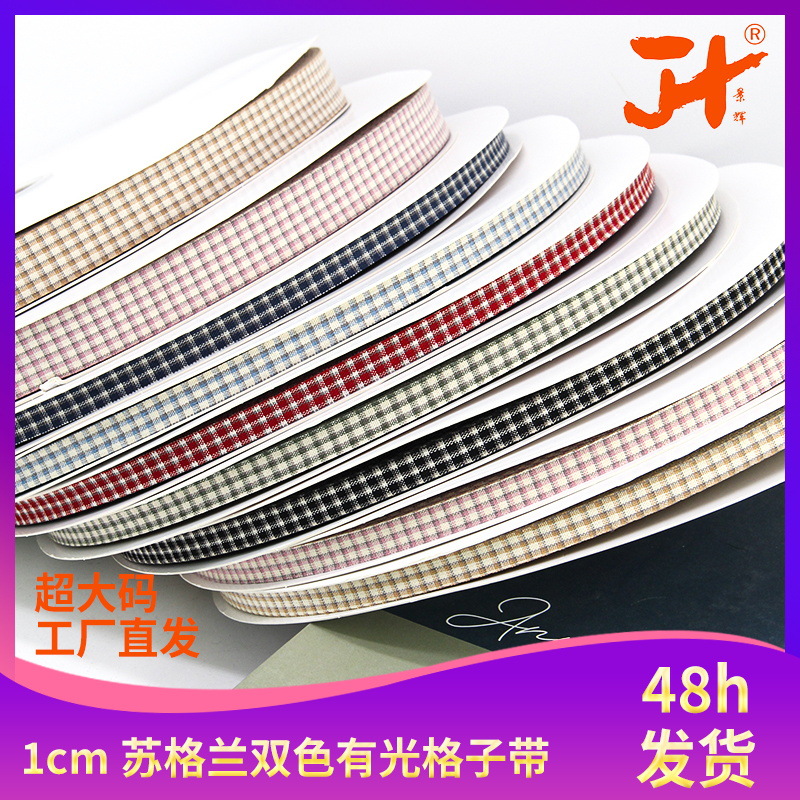 Retro double-sided hair accessory with bow