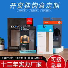 ���^��׿����л��yƷșƷ���b�жY��ţƤ�����w�C�������׿��ʺ�