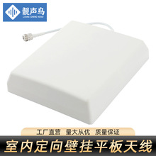 �҃��ⶨ��ڒ�ƽ���쾀8002500MHz�֙C��̖�Ŵ��w�����l���쾀