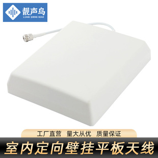 �҃��ⶨ��ڒ�ƽ���쾀8002500MHz�֙C��̖�Ŵ��w�����l���쾀