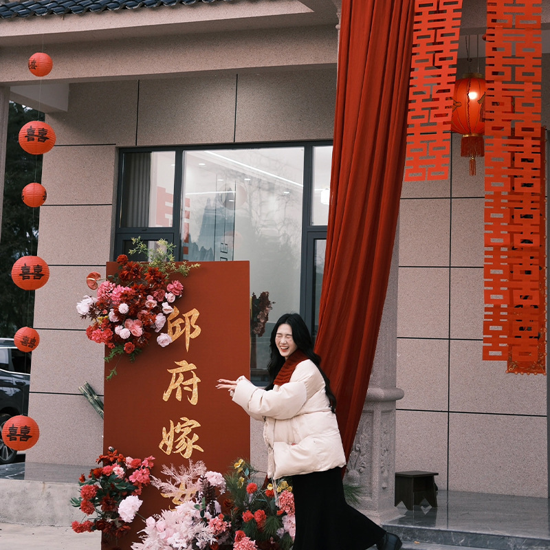 农村结婚院子装饰庭院布置别墅布幔订婚婚礼长条喜字拉花红色灯笼|undefined