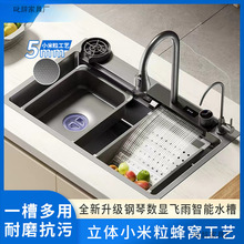 ���@�w��Ӻ��ٲ��๦��ϴ�����Cˮ����N��304���P䓴�β�