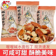 ���|ˮ������k���ҾW�t��������������؛��ʳ���e�^���