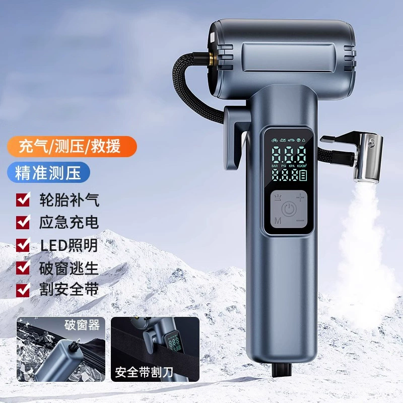 Автомобильный надувной насос предохранительный молоток портативный насос автомобильные шины воздушный насос электрический седан с измерением давления в шинах