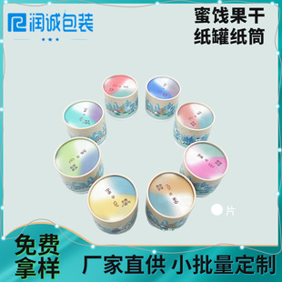 �S��ֱ��ʳƷ���� ���ϲ�����T��ʳ���۰��b�Y��ʳƷ���� ���Ø�