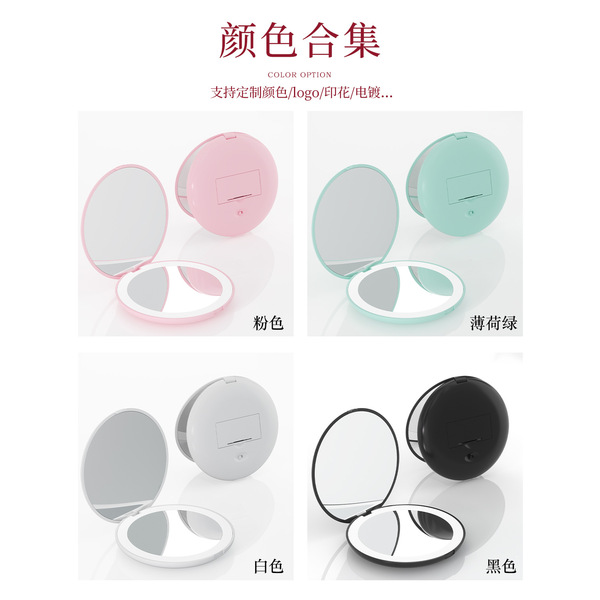 handheld folding small round mirror