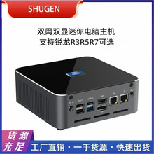 �S�ҬF؛�������Ci9�Α��k��������X12��13��΢��С���CRyzen9