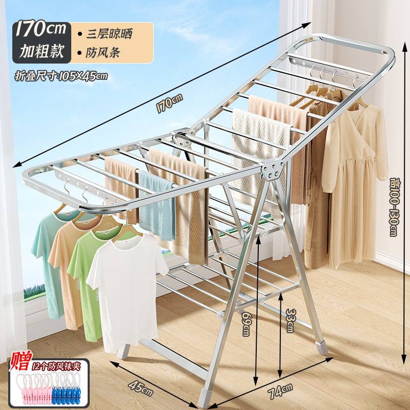 Tendedero plegable, balcón doméstico de piso a techo, estante de secado de metal, estante de edredón para bebés de interior