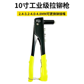 家用组合工具;机修组合工具;活扳手