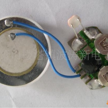 IC130*93707726杭波涛新元厂供光控音乐芯片音乐元件IC音乐杯机芯