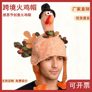 �S�ҬF؛�羳�W���ж���������uñ�ɐ۸�ּ�ͥ�ە��b�ñ�����l