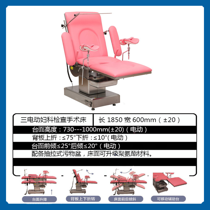 O1CN01CEdIvD2JcUQXI9uvy_!!2212