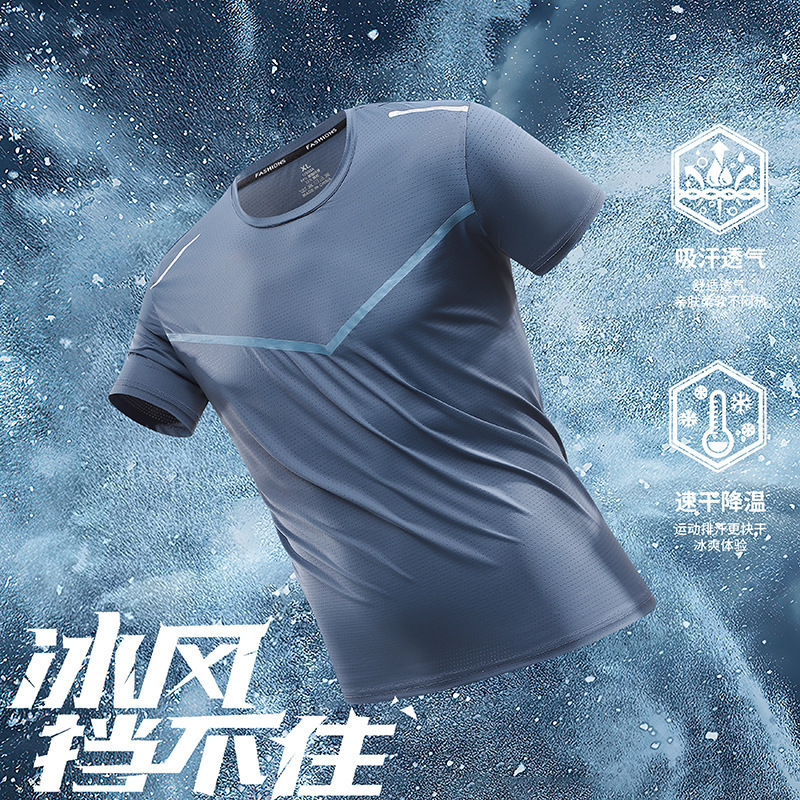 Nueva sensación de hielo de verano delgada transpirable hielo mallas camiseta de manga corta para hombres deportes de secado rápido más tamaño de ropa de hombre 23 image 1