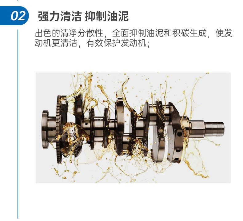 Original Wuling Baojun Fully Synthetic Engine Oil Universal 5W30 Original Hongguang Rongguang Zhiguang