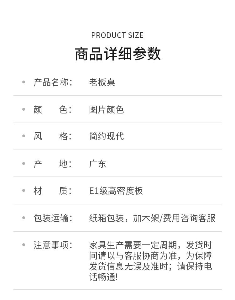 1939班台_18.jpg