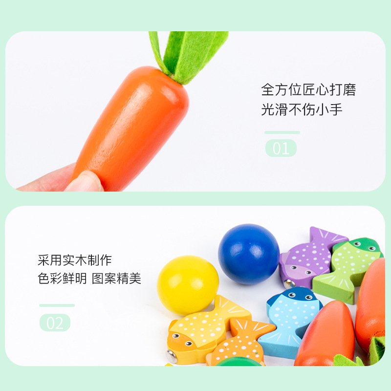 Madera Amazon madera de los niños golpeando Mesa juego bebé Montessori educación temprana captura insectos tirando rábano pesca mano-captura rompecabezas