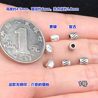 Zərgərlik ara hissələri adjustable clasp spacer bead crystal - f24-plain-silver-end-cap-can-pass-a-2mm-cord-through-it